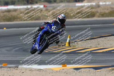 media/Mar-09-2025-TrackXperience (Sun) [[4c2000c718]]/4-Level 1/Session 3 (Turn 11)/